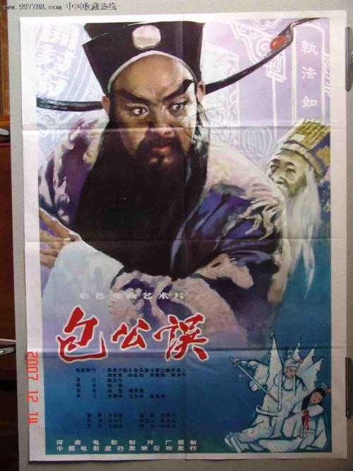 高仿明尼苏达州驾驶证