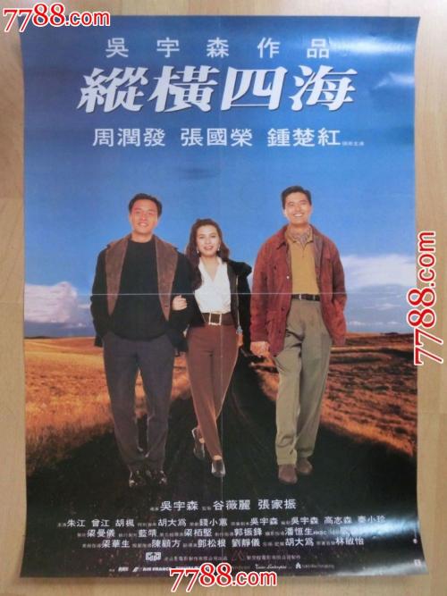 达德利技术学院本科毕业证